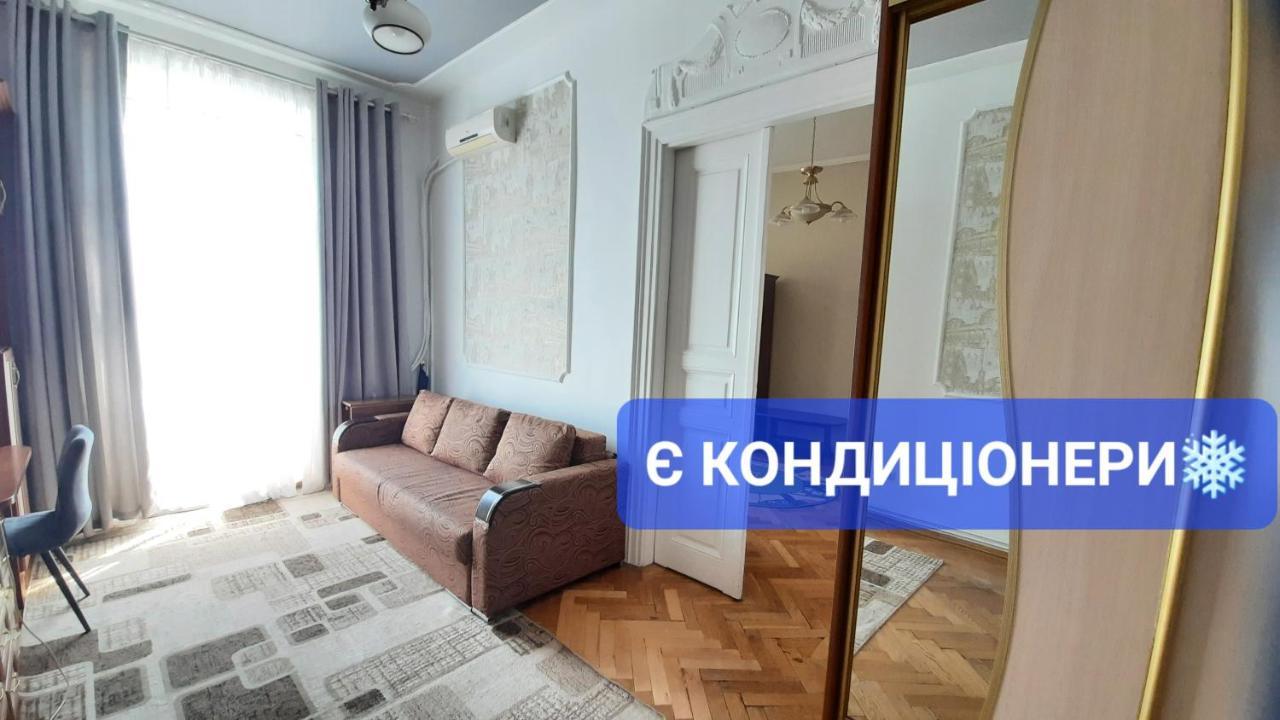 Apartments City Lviv Exterior foto